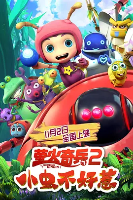 久久精品视频免费播放